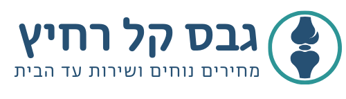 גבס קל אסנקאו